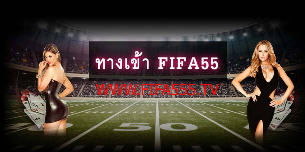 FIFA55